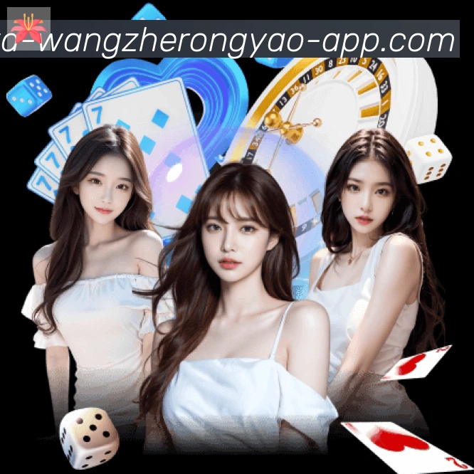 扫码下载 App